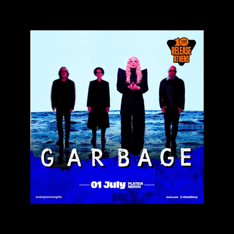 Garbage