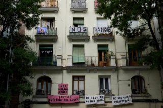 Ισπανία Airbnb