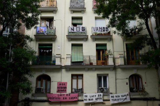 Ισπανία Airbnb