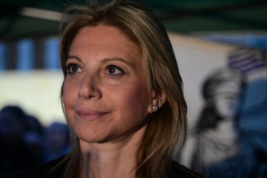 karystianou