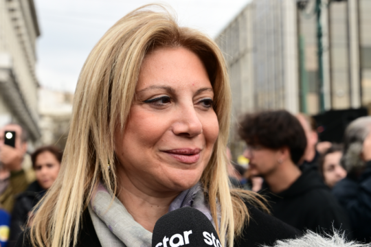 karystianou