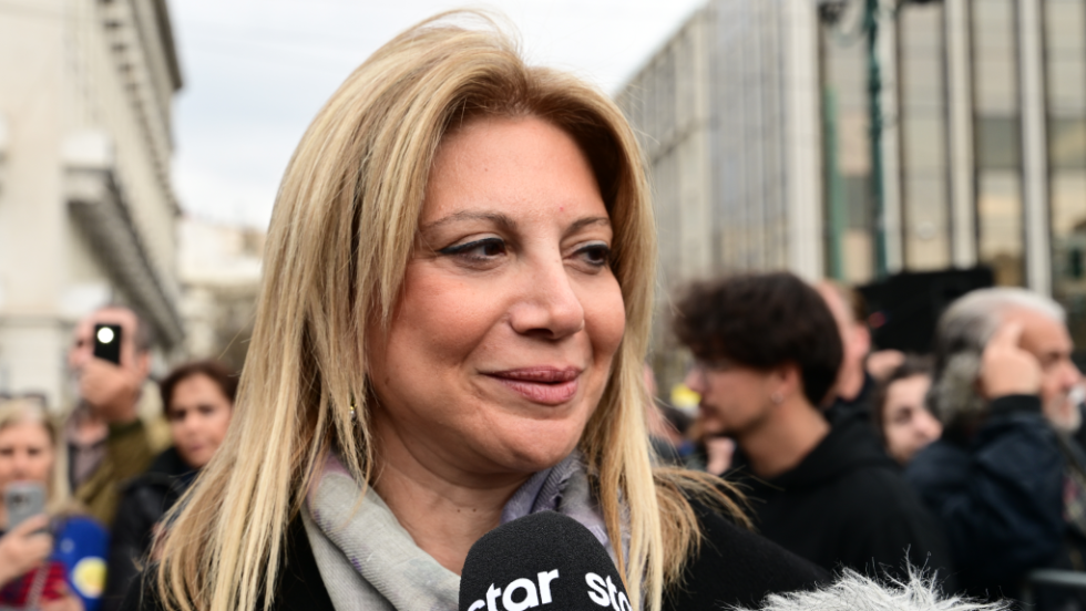 karystianou