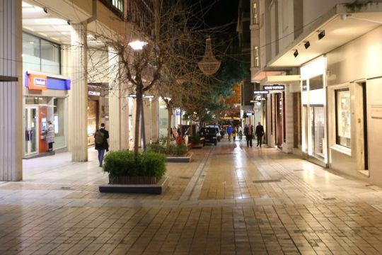 οδός Βουκουρεστίου, Κολωνάκι
