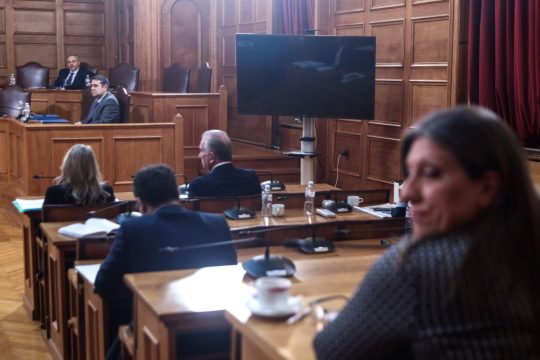 Εξεταστική επιτροπή για τον ΟΠΕΚΕΠΕ