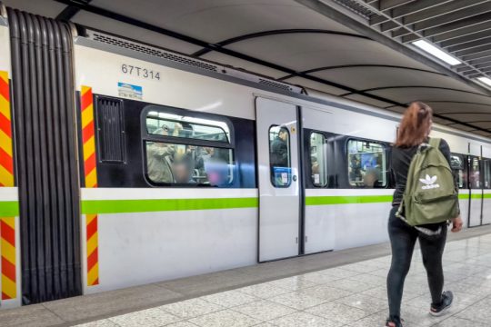 Μετρό: Κυκλοφοριακές ρυθμίσεις στη Γραμμή 2 - Ποιοι σταθμοί κλείνουν σήμερα νωρίτερα