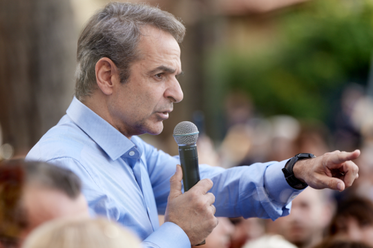 mitsotakis