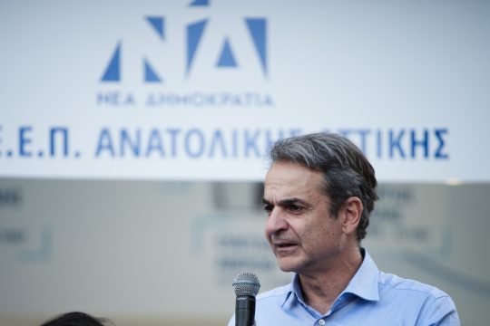 mitsotakis_markopoulo_1020_1