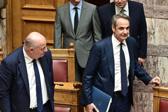 Μητσοτάκης - Τσιάρας