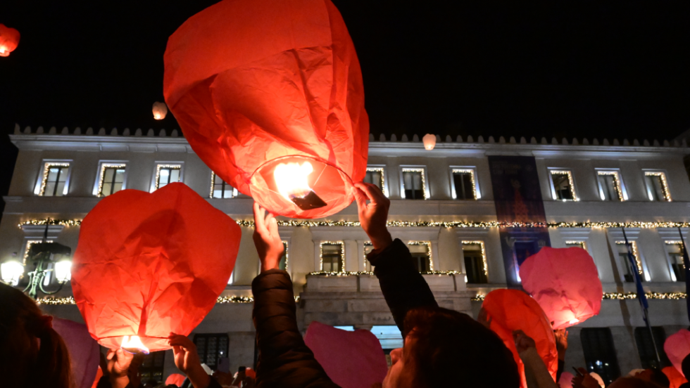 Νύχτα των ευχών, φαναράκια στην Αθήνα