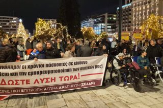 Πανό
