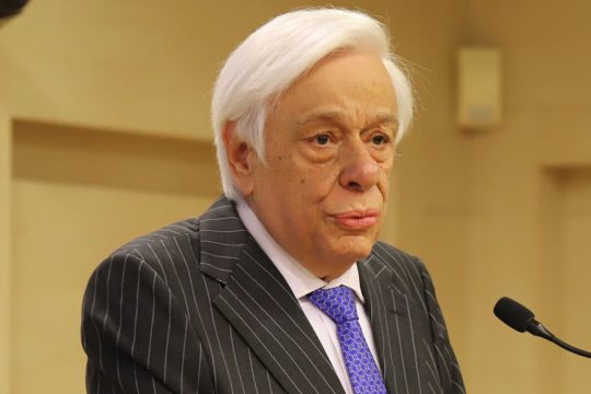 Προκόπης Παυλόπουλος