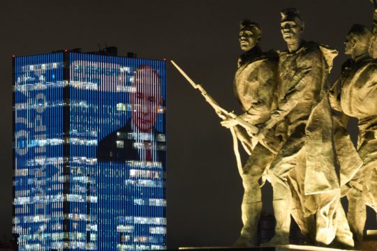 Βλαντιμίρ Πούτιν