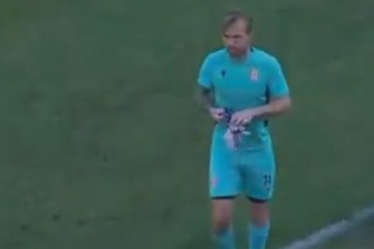Τερματοφύλακας Αλβανία