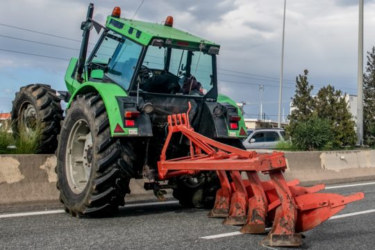 Τρακτέρ εργάτης