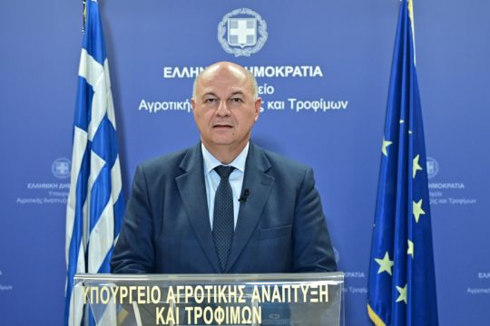 tsiaras