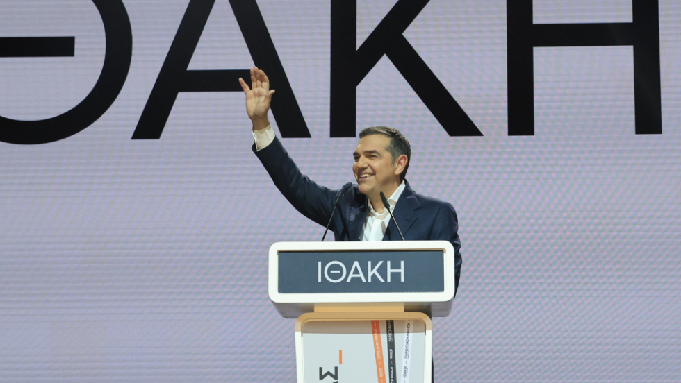 tsipras