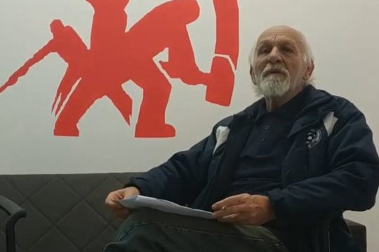Γιώργος Τσουγκράνης