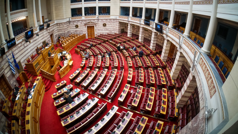 Σχόλια για την αναθεώρηση του Συντάγματος