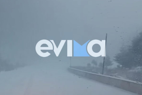Χιόνια Εύβοια