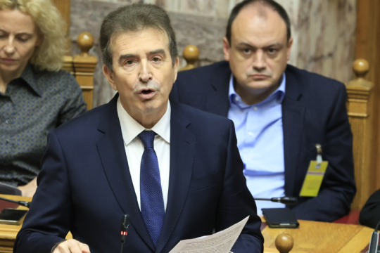 Χρυσοχοΐδης