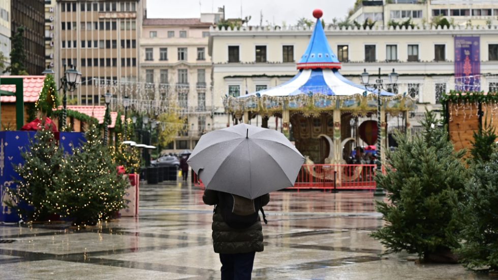 Καιρός Χριστούγεννα