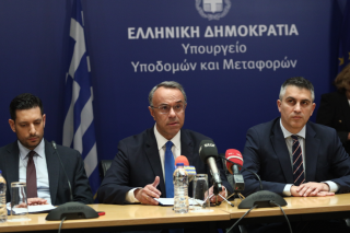 Υπουργείο Υποδομών και Μεταφορών