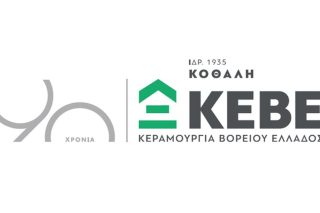 ΚΕΒΕ_90ΥEARS