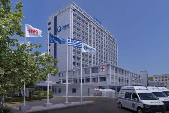 ΥΓΕΙΑ