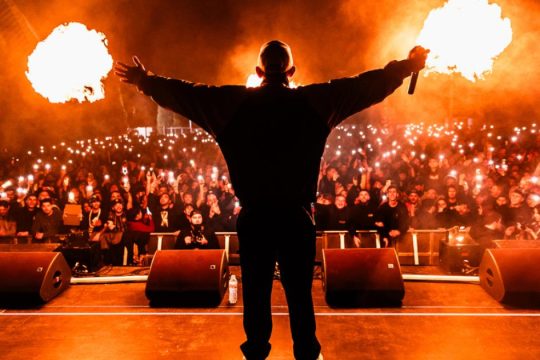 Η «Ζούγκλα» του 12ου Πίθηκου στην Τεχνόπολη Δήμου Αθηναίων