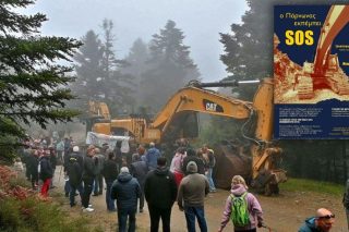 Οι κάτοικοι του Κοσμά απέναντι στις μπουλντόζες