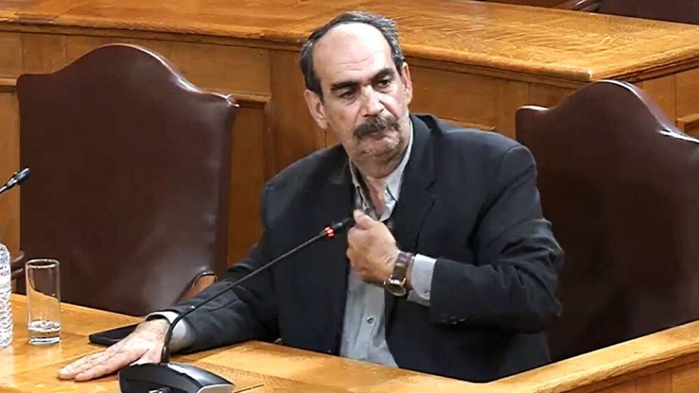 frapes exetastiki