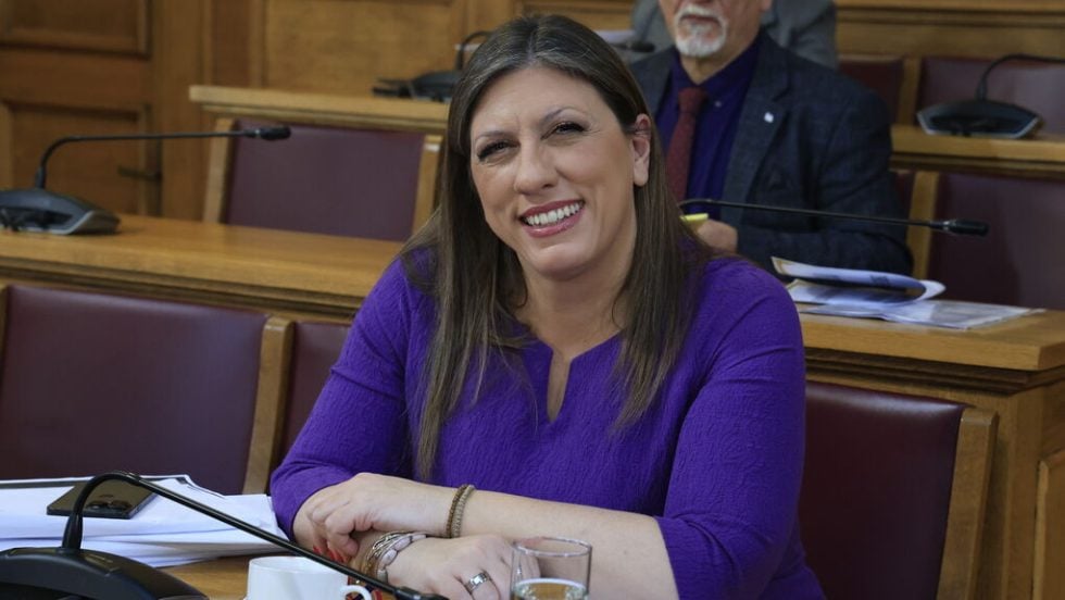 zoi konstantopoulou