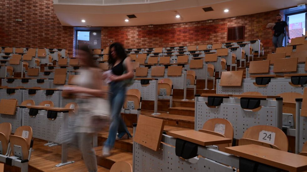 Αλλάζει η μοριοδότηση στα ξενόγλωσσα μεταπτυχιακά