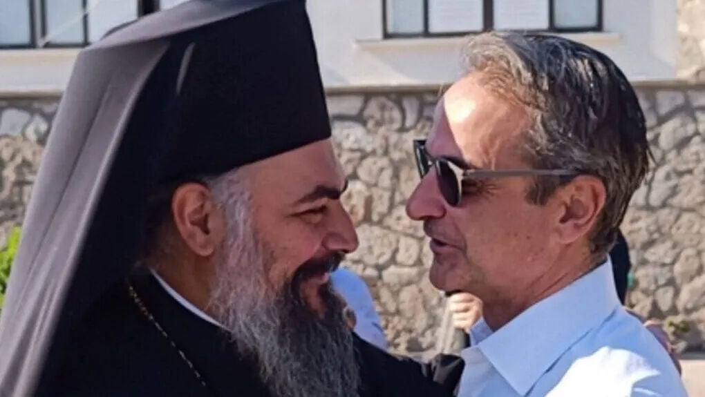 Μελχισεδέκ - Κυριάκος Μητσοτάκης