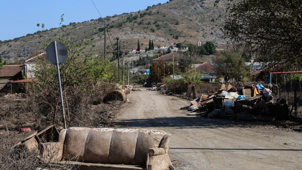 EUROKINISSI