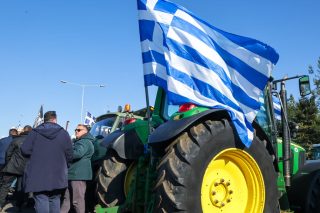 Αγρότες