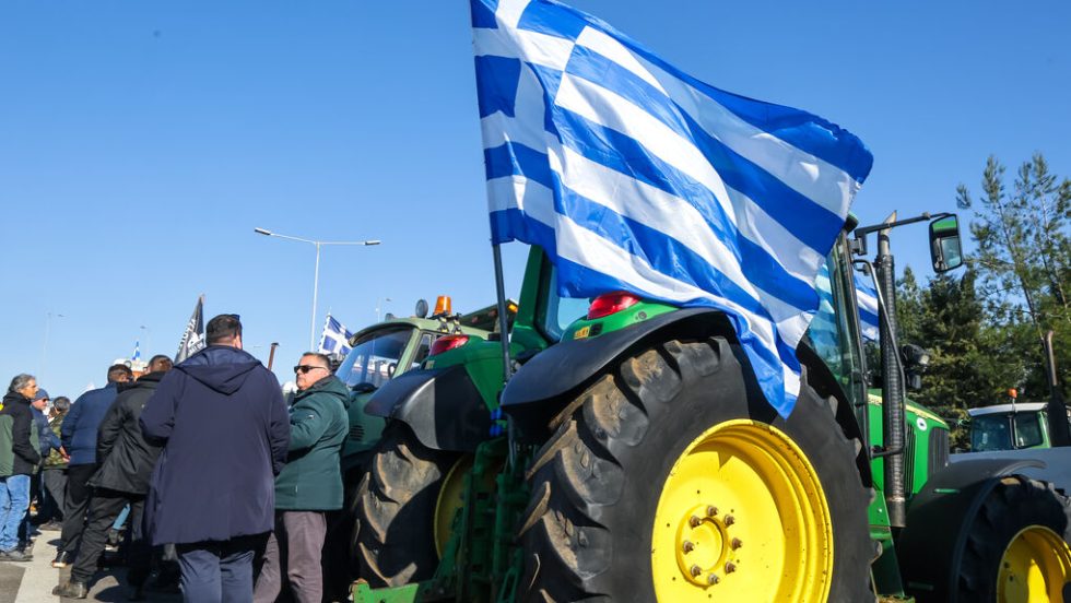 Αγρότες
