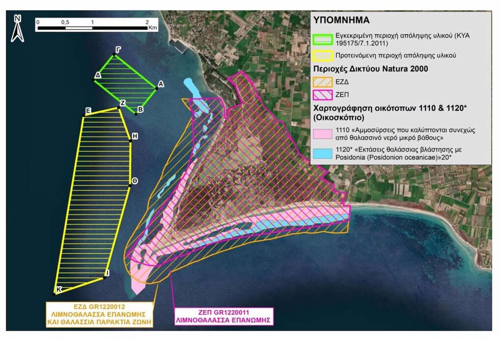 Η απεικόνιση από την Τεχνική Περιβαλλοντική Μελέτη Έργου Επέκτασης της Λιμενικής Υποδομής του Προβλήτα 6 του Λιμένα Θεσσαλονίκης