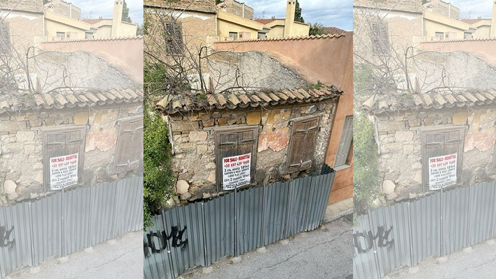 Το ετοιμόρροπο ακίνητο πριν την κατάρρευσή του