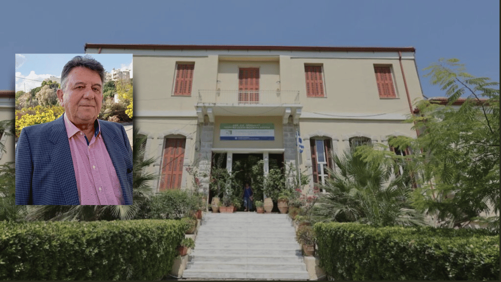 Η Γεωργική Σχολή Μεσαράς και αριστερά ο Νίκος Κακαβάς