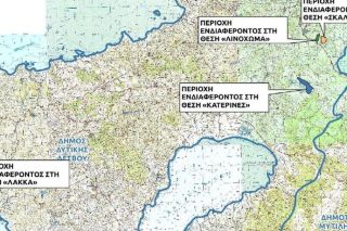 Η Λέσβος επιβαρύνεται και με γιγαντιαία φωτοβολταϊκά