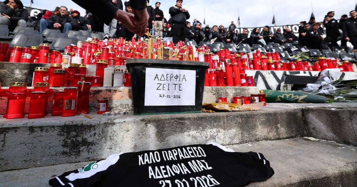 ΙΝΤΙΜΕ