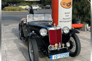 Στο Στάδιο