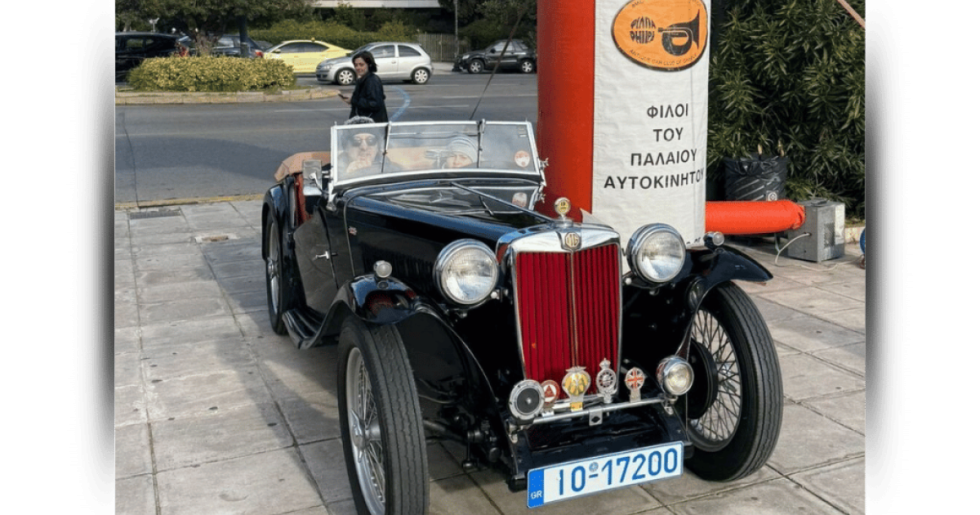 Στο Στάδιο