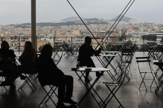Η κοινωνική συμπεριφορά στην ελληνική κοινωνία
