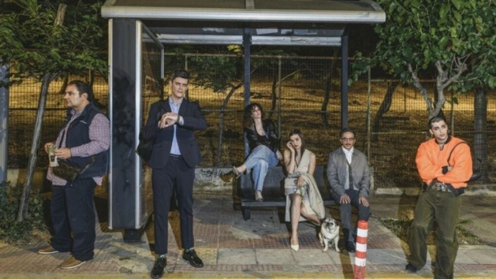 apopse kaneis den pethainei