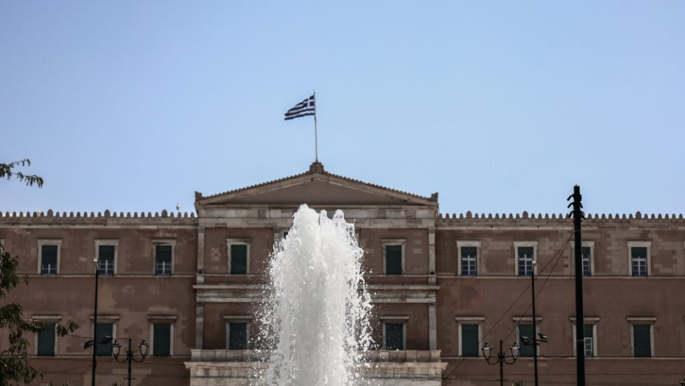 Βουλή
