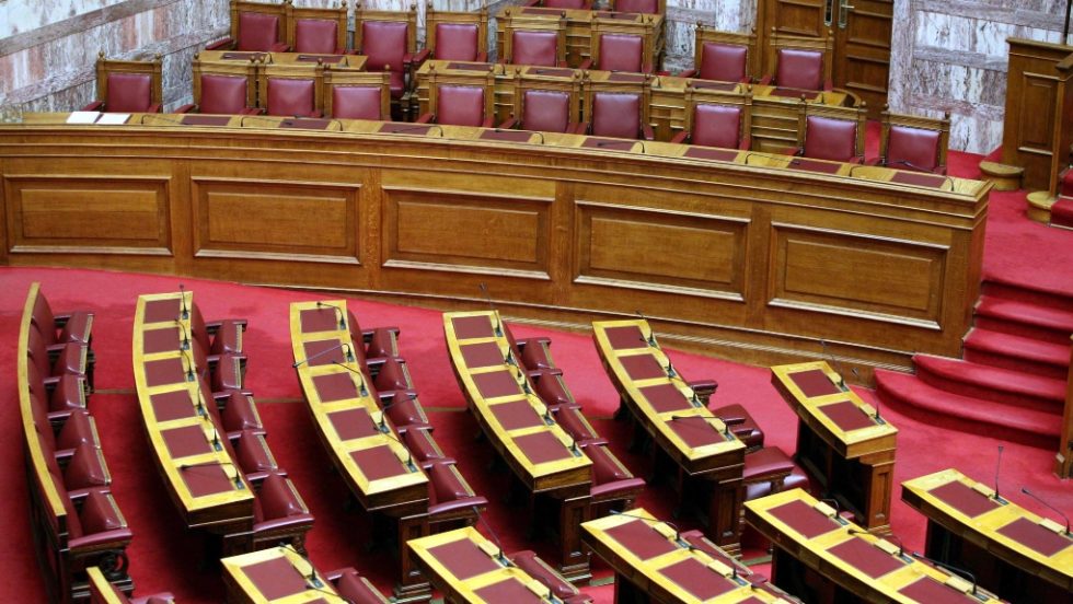 Αραγε το «πρόβλημα» είναι συνταγματικό;