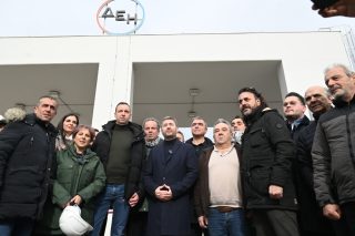 Androulakis_1020