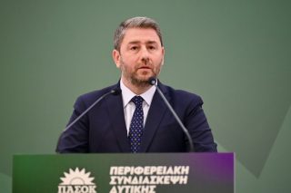 Androulakis_1020